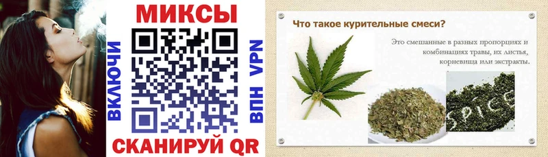 БУТИРАТ 1.4BDO  Сочи 