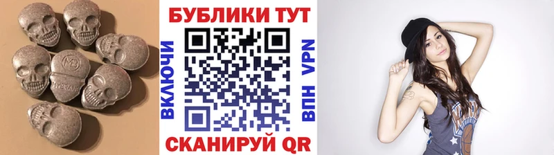 Ecstasy Punisher  kraken вход  Сочи 