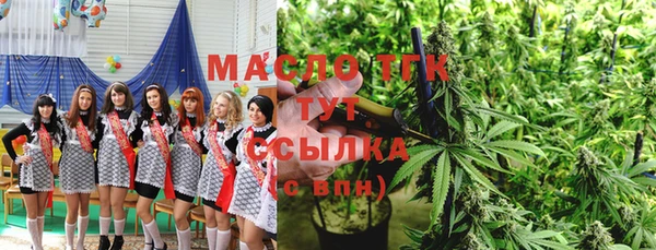 ECSTASY Покров