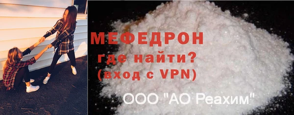 ECSTASY Покров