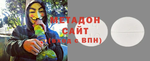 ECSTASY Покров