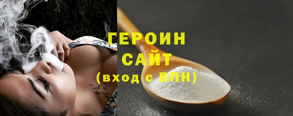 ПСИЛОЦИБИНОВЫЕ ГРИБЫ Кулебаки