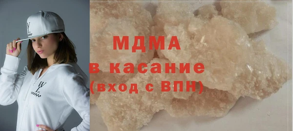 прущий лед Покровск