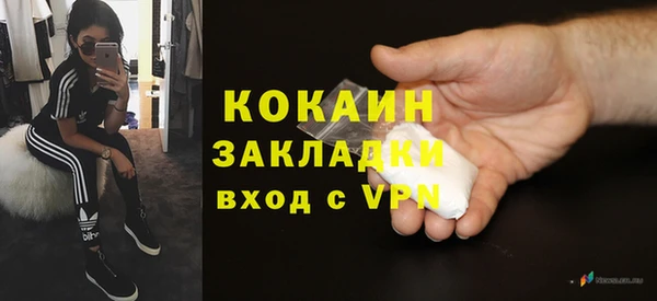 ECSTASY Покров