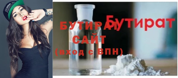 ECSTASY Покров