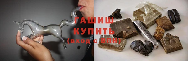 прущий лед Покровск