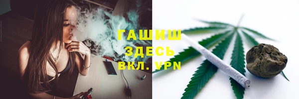 прущий лед Покровск