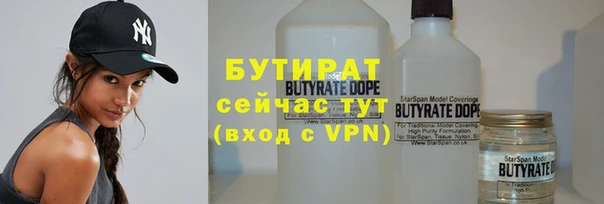 прущий лед Покровск