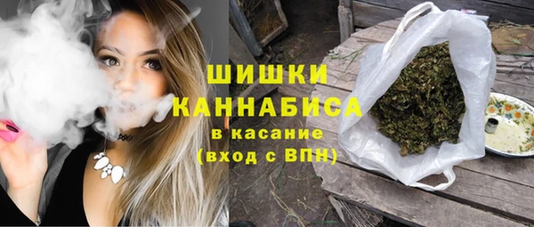 прущий лед Покровск