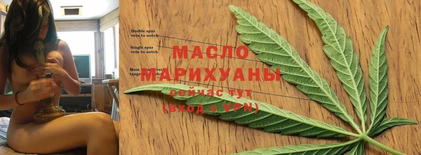 прущий лед Покровск