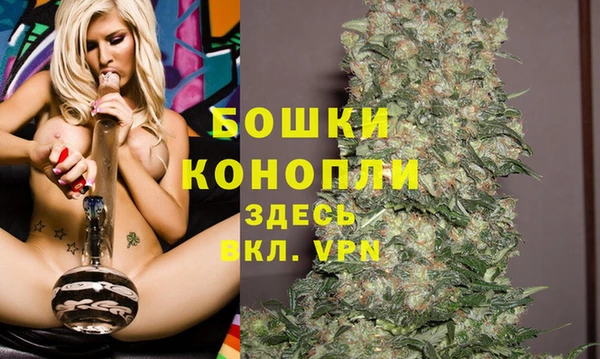 прущий лед Покровск