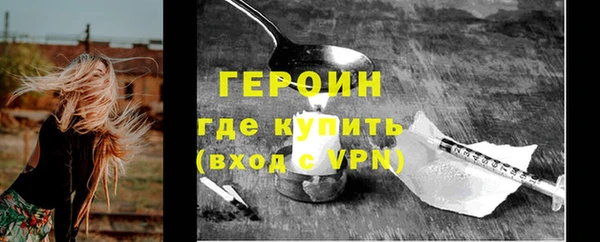 ECSTASY Покров