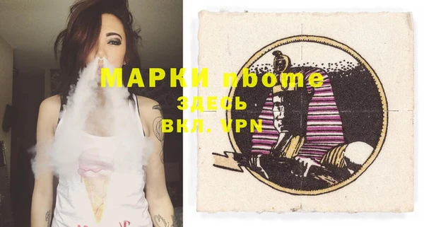 ECSTASY Покров
