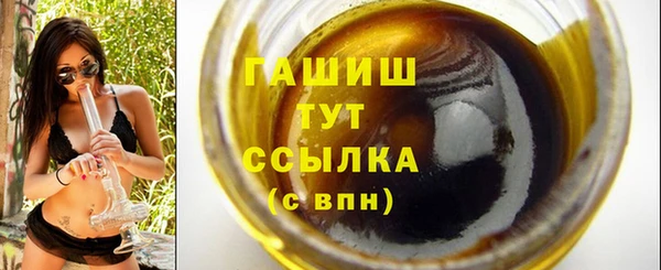 ECSTASY Покров