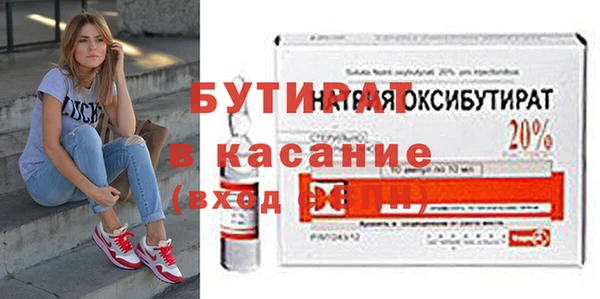 кокаин Куйбышев