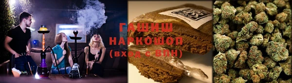 ALPHA-PVP Ленинск-Кузнецкий