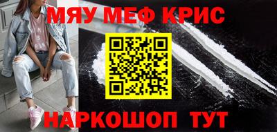 ГАЛЛЮЦИНОГЕННЫЕ ГРИБЫ Мариинск