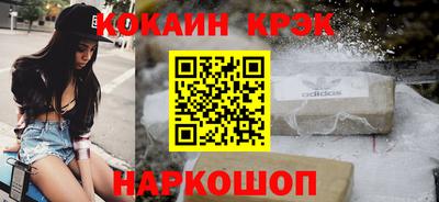 первитин Можга