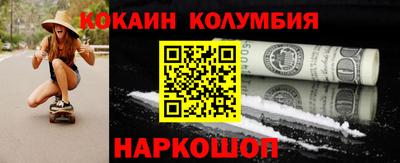 ГАЛЛЮЦИНОГЕННЫЕ ГРИБЫ Мариинск