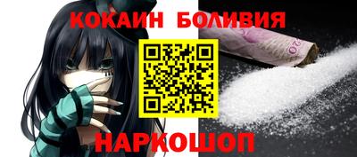 прущая мука Малгобек