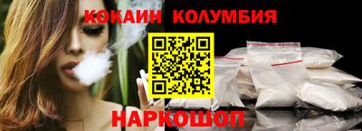 первитин Можга