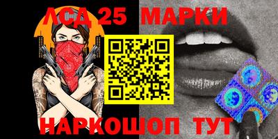 прущая мука Малгобек