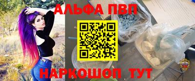 тгк Моздок