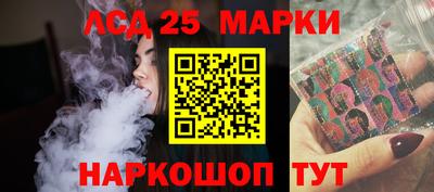 первитин Можга