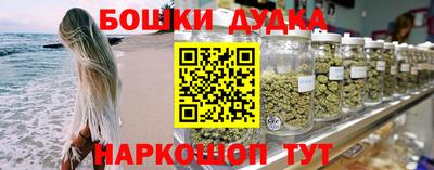 прущая мука Малгобек