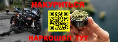 первитин Можга