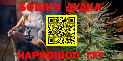 ALPHA-PVP Малоярославец