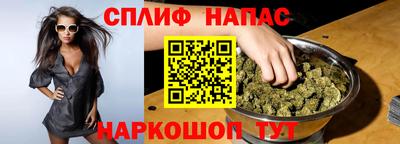 первитин Можга