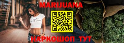 первитин Можга