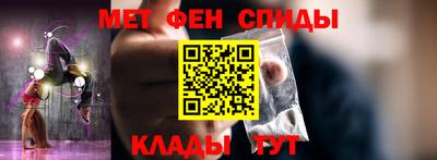 тгк Моздок
