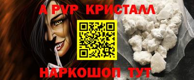 первитин Можга