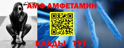 тгк Моздок
