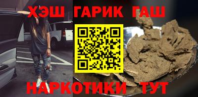 винт Можайск