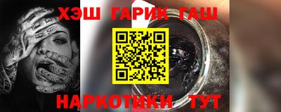 прущая мука Малгобек