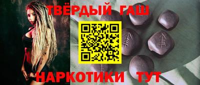 ALPHA-PVP Малоярославец
