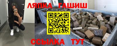 первитин Можга