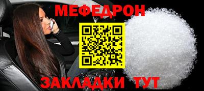 ГАЛЛЮЦИНОГЕННЫЕ ГРИБЫ Мариинск