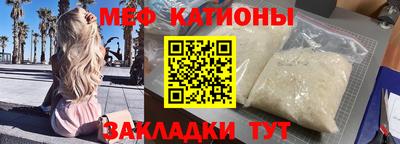 ALPHA-PVP Малоярославец