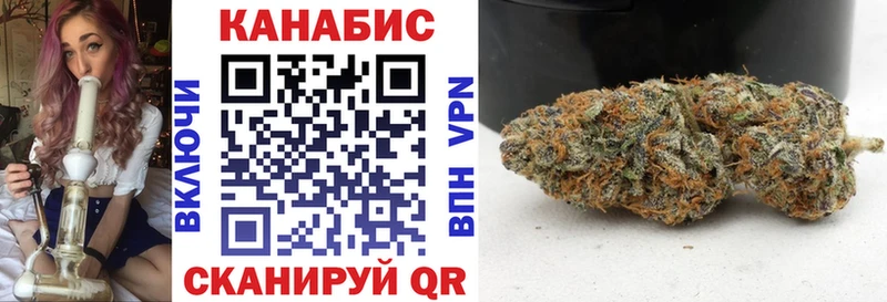 ссылка на мегу онион  Сочи  Бошки Шишки Amnesia  купить наркотик 